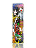 MR. x Kaikai Kiki 'High School Story' (2020) Triptych Skateboard Deck Set