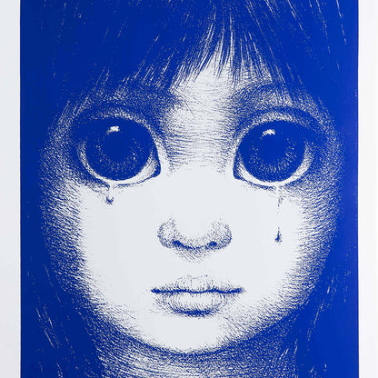 MARGARET KEANE x SUPREME 'Teardrop' (2024) Diptych Skateboard Deck Set