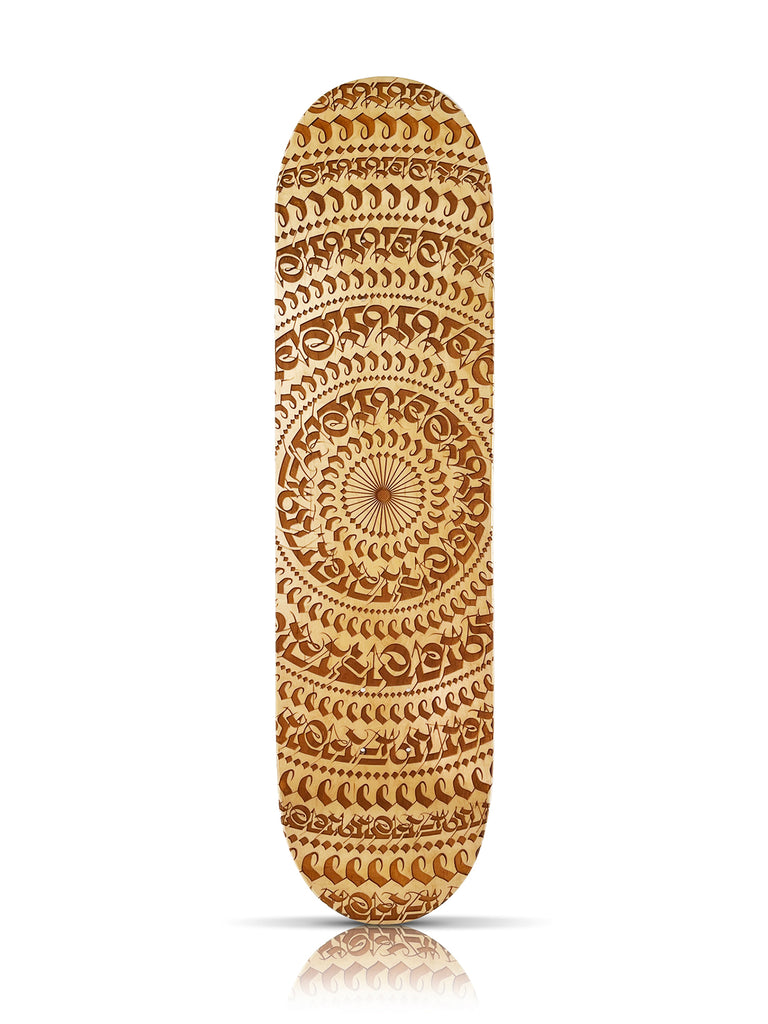 CRYPTIK 'Engraved Mantadala' (2014) Hand-Signed Skateboard Deck