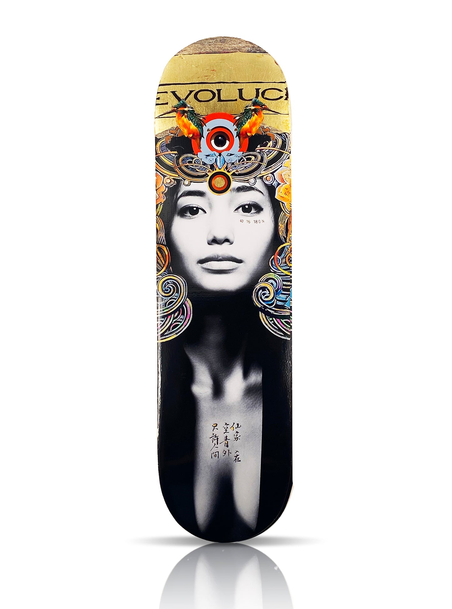 GARETH TRISTAN EVANS 'Sphinx Mekhat #2' (2021) Gold Leaf Triptych Skateboard Deck Set