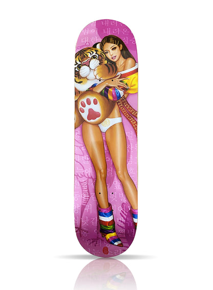 MIMI YOON 'January, February, March' (2021) Triptych Skateboard Deck Set