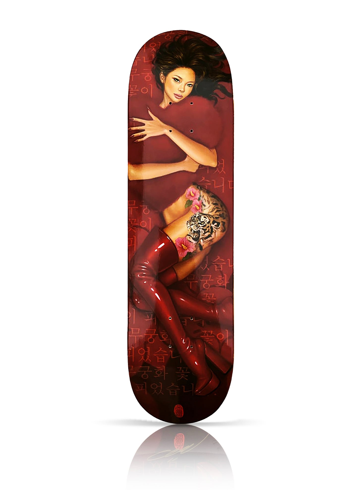 MIMI YOON 'January, February, March' (2021) Triptych Skateboard Deck Set